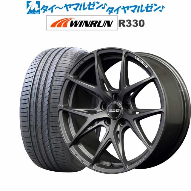 サマータイヤ ホイール4本セット レイズ ベルサス VV21S マット