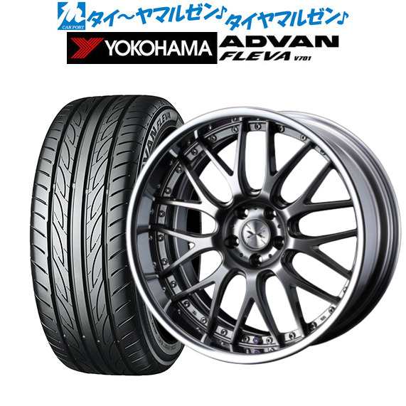 サマータイヤ ホイール4本セット ウェッズ マーベリック 709M プレミアムシルバー 19インチ 8.0J ヨコハマ ADVAN アドバン フレバ  V701 2｜au PAY マーケット