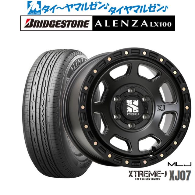 MLJ エクストリーム XJ07 18インチ 8.0J ブリヂストン ALENZA アレンザ LX100 265/65R18 サマータイヤ ホイール4本セット