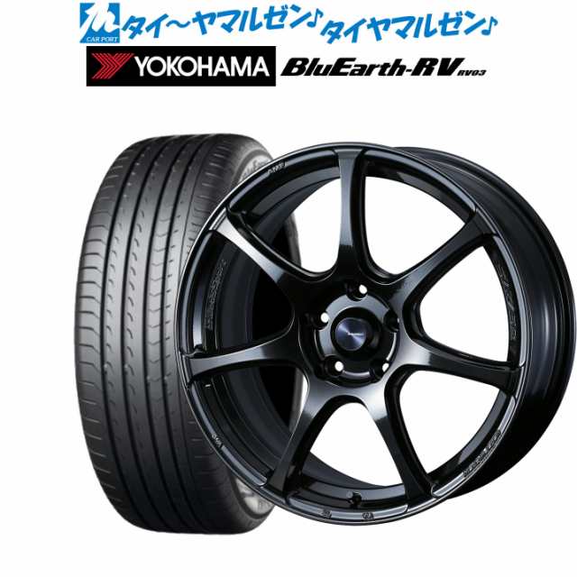 サマータイヤ ホイール4本セット ウェッズ ウェッズスポーツ SA-75R HBC2 17インチ 7.0J ヨコハマ BluEarth ブルーアース  RV03(RV-03) 21の通販はau PAY マーケット カーポートマルゼン au PAY マーケット－通販サイト