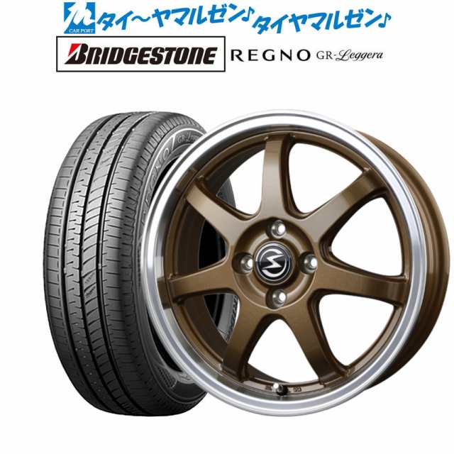 BADX エスホールド S-7S 15インチ 4.5J ブリヂストン REGNO レグノ GR-レジェーラ 165/55R15 サマータイヤ ホイール4本セットの通販は