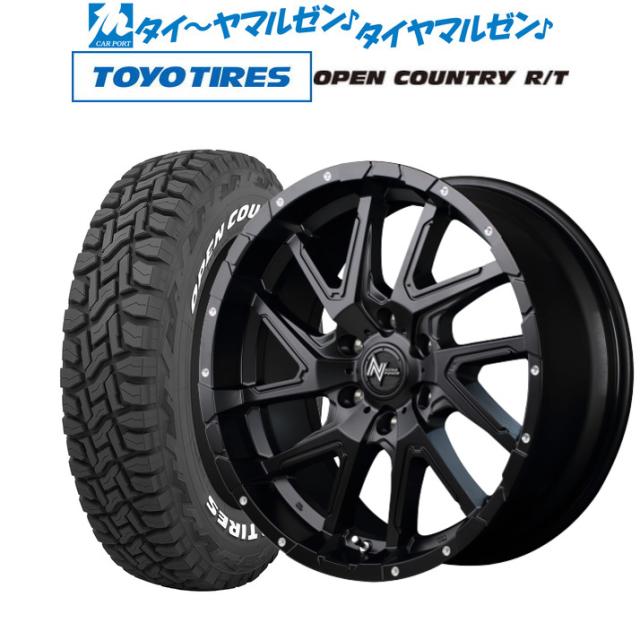ナイトロパワー デリンジャー オープンカントリーR/T 265/65R17
