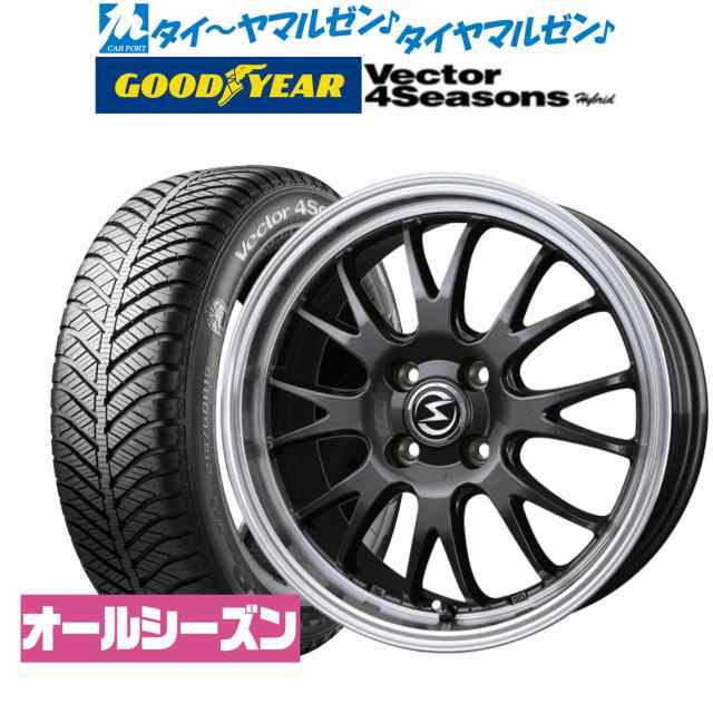 HOT得価新品 Vector 4Seasons Hybrid 165/65R14 2本セット売切り グッドイヤー 中古品