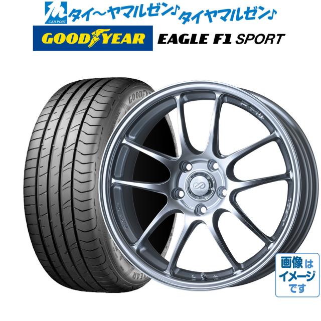 サマータイヤ ホイール4本セット エンケイ PF01 スパークルシルバー 16インチ 6.5J グッドイヤー イーグル F1 SPORT 195/50R16 84V