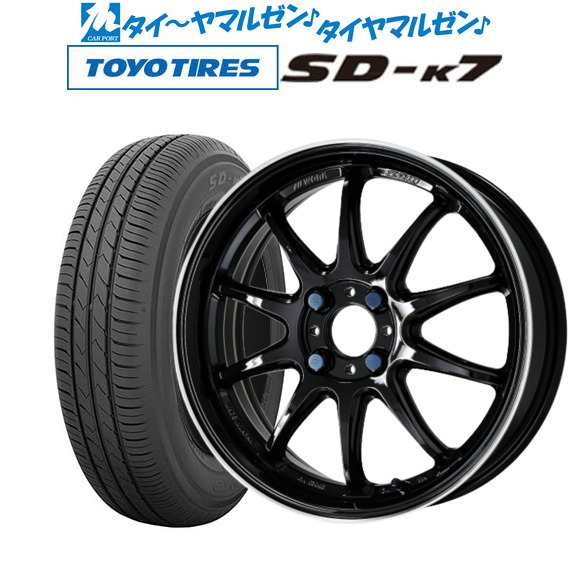 ワーク エモーション ZR10 ブラックダイヤリップカット(BLKLC) 15