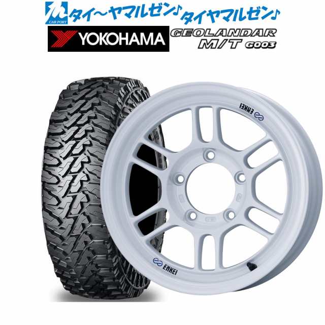 格安HOT】 サマータイヤ ホイール4本セット エンケイ RPT1 For JIMNY