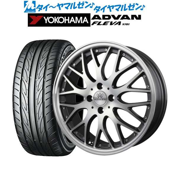 価格順LOXARNY17インチアルミホイール4本サマータイヤ付き225/45R17 タイヤ・ホイール