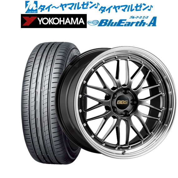 BBS JAPAN LM ダイヤモンドブラック×ブラックブライトダイヤカット(DB-BKBD) 20インチ 8.5J ヨコハマ BluEarth ブルーアース A (AE50) 235/30R20 88W XL  サマータイヤ ホイール4本セット
