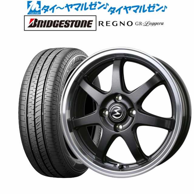 サマータイヤ ホイール4本セット BADX エスホールド S-7S ガンメタ/リムポリッシュ 15インチ 4.5J ブリヂストン REGNO レグノ  GR-レジェの通販はau PAY マーケット カーポートマルゼン au PAY マーケット－通販サイト