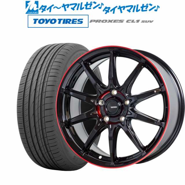 サマータイヤ ホイール4本セット ホットスタッフ G.speed P-05R