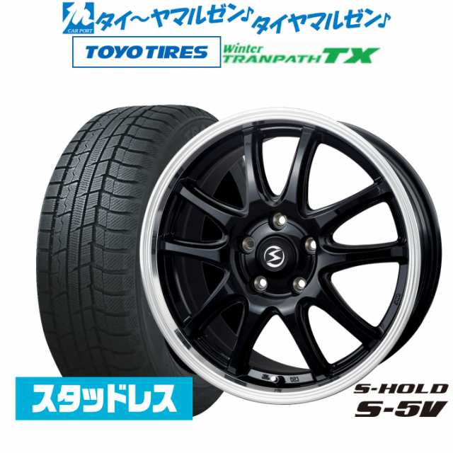 スタッドレスタイヤ ホイール4本セット BADX エスホールド S-5V(5穴) ブラック/リムポリッシュ 18インチ 7.0J トーヨータイヤ  ウィンターの通販はau PAY マーケット カーポートマルゼン au PAY マーケット－通販サイト