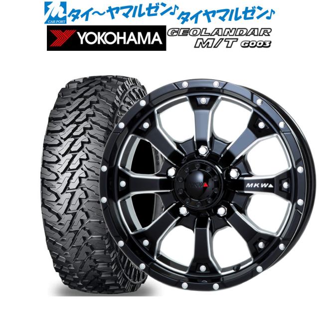 MKW MK46 ホイール ブラック4本セット