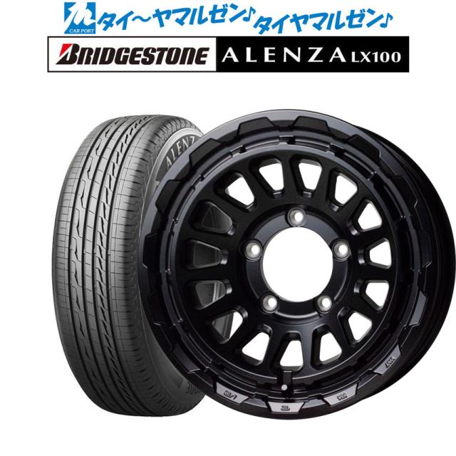 サマータイヤ ホイール4本セット ホットスタッフ バークレイハード