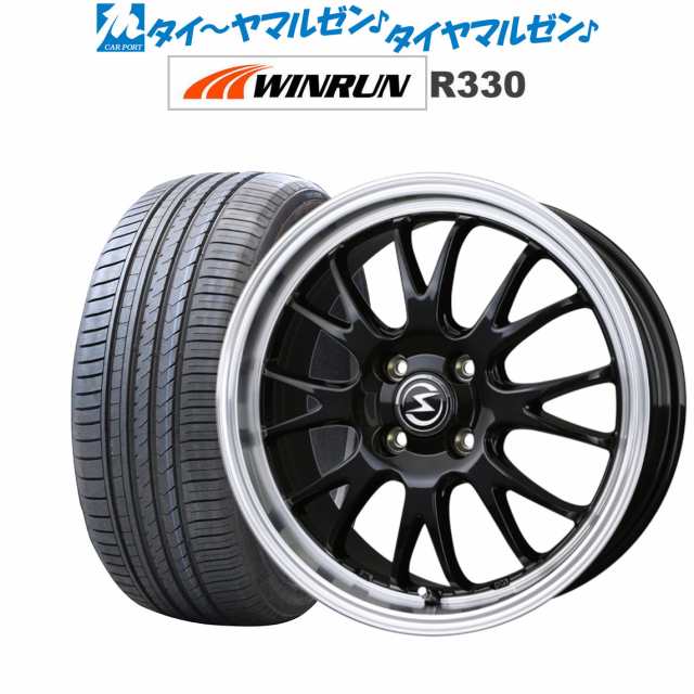 【新品】サマータイヤ 4本セット 165/50R15 15インチ