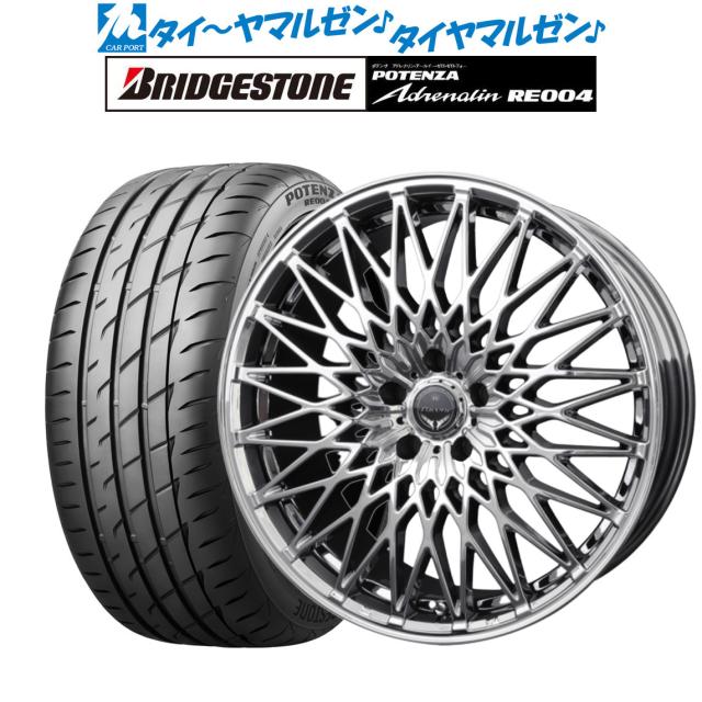 サマータイヤ ホイール4本セット BADX ロクサーニ パヴォーネ