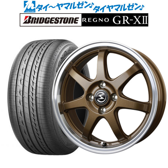 サマータイヤ ホイール4本セット 245/45R19インチ 5H114 RAYS HOMURA レイズ ホムラ 2X10 BD QAJ ピレリ パワジー POWERGY サマータイヤ ホイール4本セット 245⁄45R19インチ 5H114 鍛造 BBS RE
