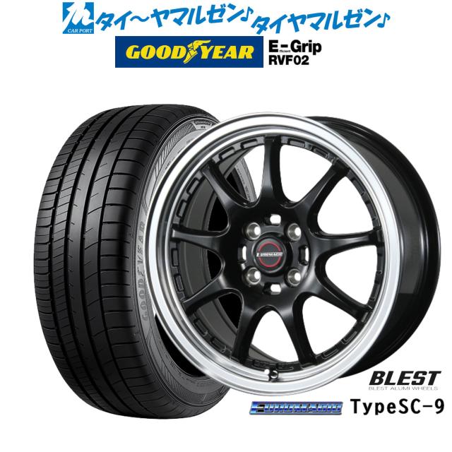 ニューレイトン ユーロマジック タイプ SC-9 グロスブラック 16インチ 6.5J グッドイヤー エフィシエント グリップ RVF02 205/55R16 94V XL サマータイヤ ホイール4本セット