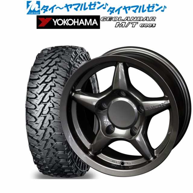 サマータイヤ ホイール4本セット アピオ WILDBOAR X レイドブラック 16インチ 5.5J ヨコハマ GEOLANDAR ジオランダー  M/T (G003) 225/70Rの通販はau PAY マーケット - カーポートマルゼン | au PAY マーケット－通販サイト