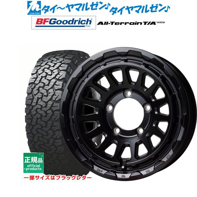 5本セット バークレイハードロックリザード （BARKLEY HARDROCK