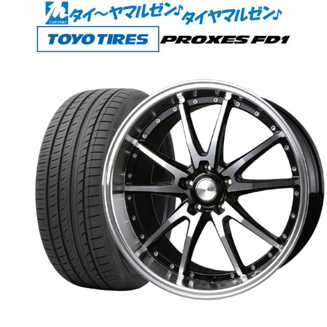 新品・トーヨー PROXES FD1 225/40R19 93W XL