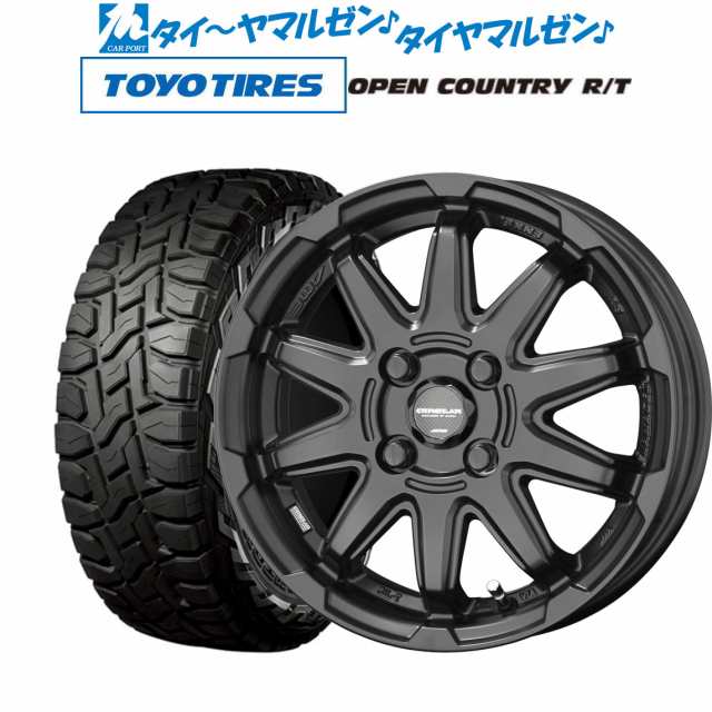 冬の華 OPEN COUNTRY サマータイヤ ホイール4本セット 225/65R17インチ