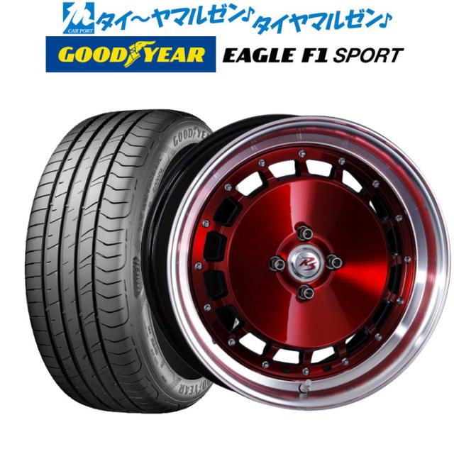 クリムソン　RS DP CUP 17×7J 軽　コンパクトに 車 ホイール クリムソン RS」の人気商品一覧 | 安い商品を通販サイト