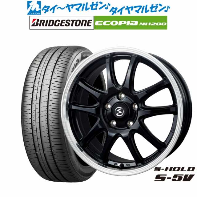 サマータイヤ ホイール4本セット BADX エスホールド S-5V(5穴) ブラック/リムポリッシュ 17インチ 7.0J ブリヂストン ECOPIA  エコピア NHの通販はau PAY マーケット - カーポートマルゼン | au PAY マーケット－通販サイト