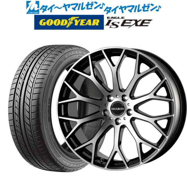 サマータイヤ ホイール4本セット コスミック ヴェネルディ シャロン ブラックポリッシュ 20インチ 8.5J グッドイヤー イーグル LS EXE（の通販はau  PAY マーケット カーポートマルゼン au PAY マーケット－通販サイト