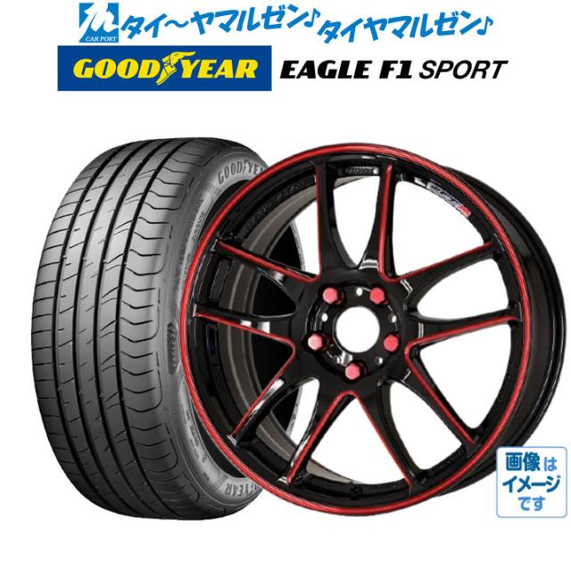 ワーク エモーション CR kiwami kurenai(BRM) 16インチ 6.5J 