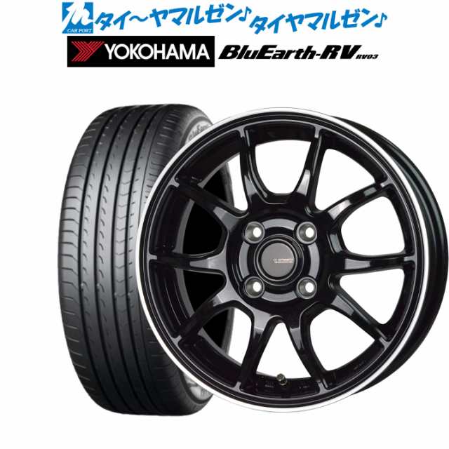 ％OFF 4本セット HOT STUFF G.speed PR ブラックレッドクリア BK