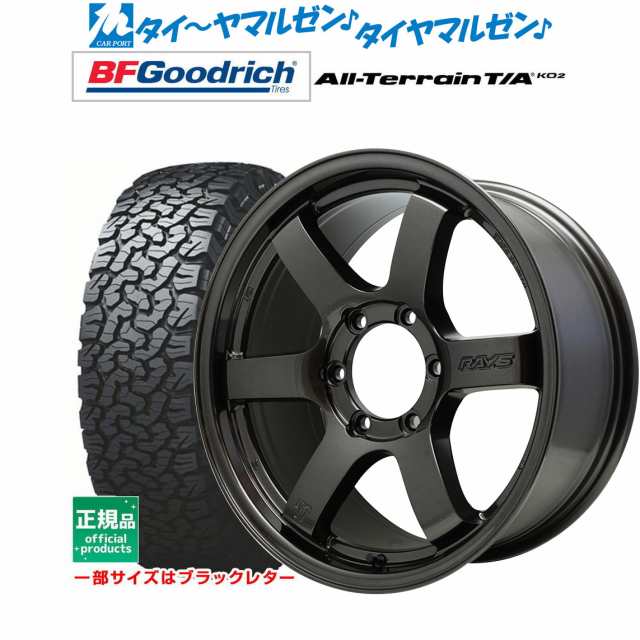 サマータイヤ ホイール4本セット レイズ グラムライツ 57 DR-X スーパーダークガンメタ(AXZ) 16インチ 6.5J グッドリッチ  オールテレーンの通販はau PAY マーケット - カーポートマルゼン | au PAY マーケット－通販サイト