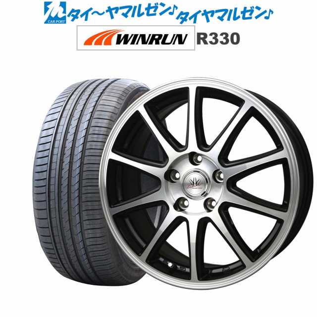 値下げ！タイヤホイールセット☆WINRUN R330 17インチ - タイヤ、ホイール