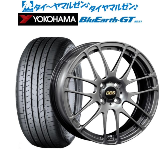 BBS JAPAN RE-L2 15インチ 5.5J ヨコハマ BluEarth ブルーアース GT (AE51)  175/65R15 サマータイヤ ホイール4本セット