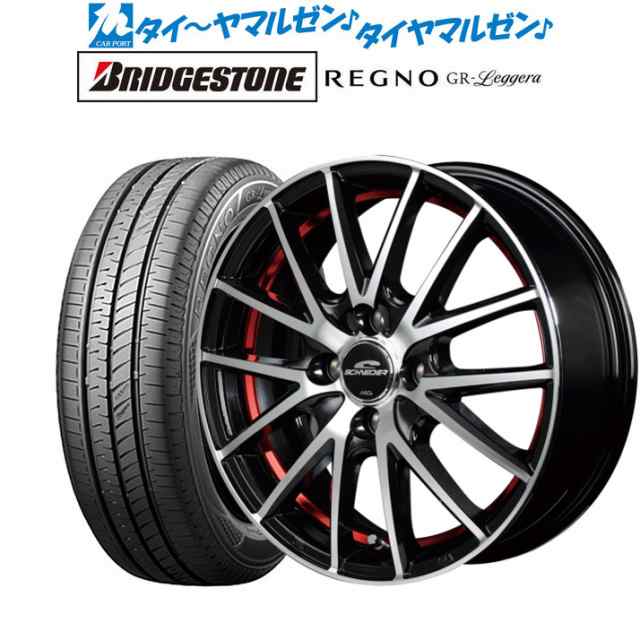 木造 レグノ サマータイヤ ホイール4本セット 195/55R16インチ 4H100