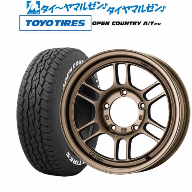エンケイ RPT1 For JIMNY 16インチ 5.5J トーヨータイヤ オープンカントリー A/T EX  215/70R16 サマータイヤ ホイール4本セットの通販は 176,900円