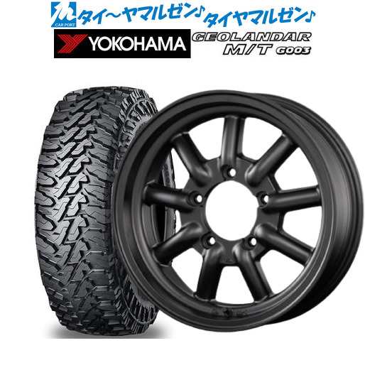 サマータイヤ ホイール4本セット ファブレス ヴァローネ MC-9 マットブラック 16インチ 5.5J ヨコハマ GEOLANDAR ジオランダー  M/T (G003の通販はau PAY マーケット - カーポートマルゼン | au PAY マーケット－通販サイト