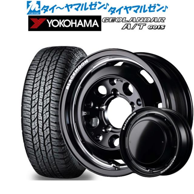 MID ガルシア シスコ BLACKMOON EDITION 16インチ 6.0J ヨコハマ GEOLANDAR ジオランダー A/T(G015) 235/70R16 サマータイヤ ホイール4本の通販は