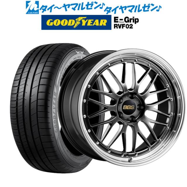 BBS JAPAN LM ダイヤモンドブラック×ブラックブライトダイヤカット(DB-BKBD) 19インチ 7.5J グッドイヤー エフィシエント グリップ RVF02 225/45R19 96W XL  サマータイヤ ホイール4本セットの通販は 271,395円