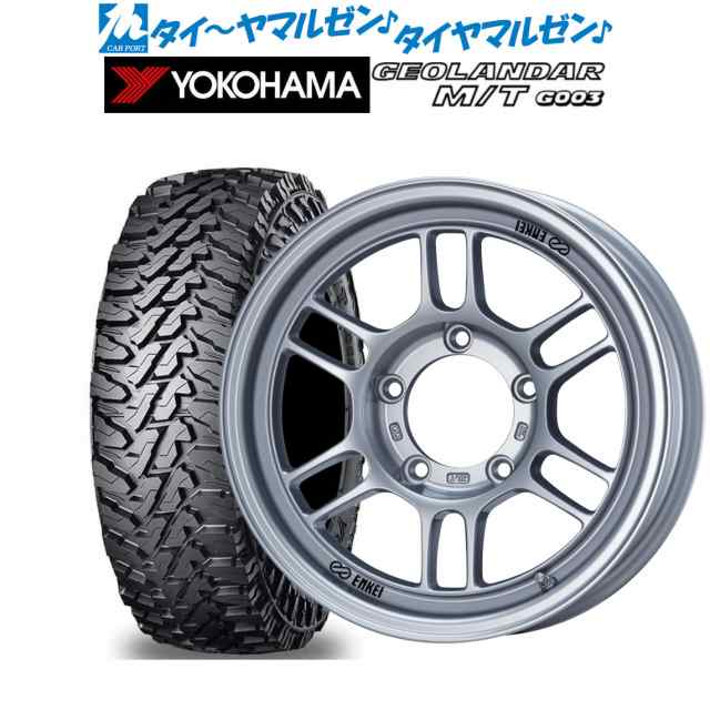 サマータイヤ ホイール4本セット エンケイ RPT1 For JIMNY スパークル