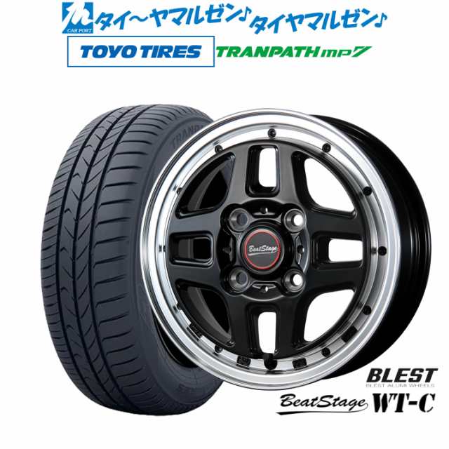 サマータイヤ ホイール4本セット ニューレイトン ビートステージ WT-C セミグロスブラック 14インチ 4.5J トーヨータイヤ トランパス mp7