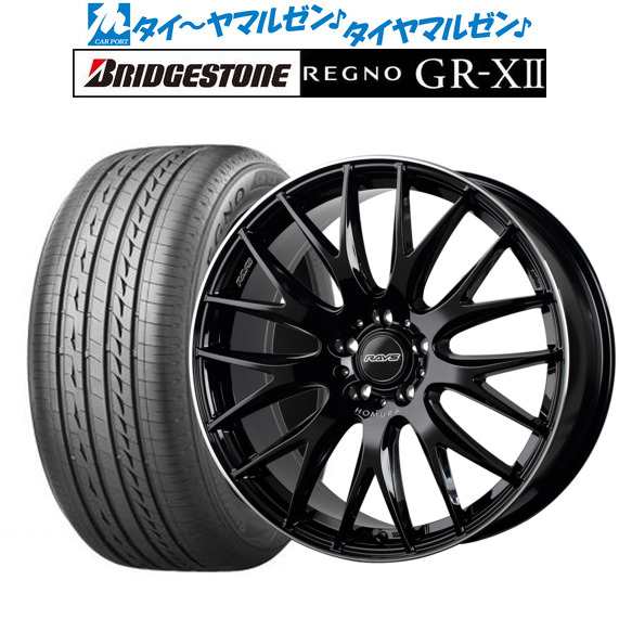 サマータイヤ ホイール4本セット レイズ HOMURA ホムラ 2×9 Plus グロッシーブラック/リムエッジDMC(BVK) 19インチ 8.0J  ブリヂストン Rの通販はau PAY マーケット - カーポートマルゼン | au PAY マーケット－通販サイト