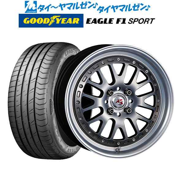 夏セールRS WP MAXI MONOBLOCK 16インチ 5.5J +45 4-100 ブラッシュド/バフクリアリップ 4本セット クリムソン RS WP MAXI モノブロック CRIMSON 社外品