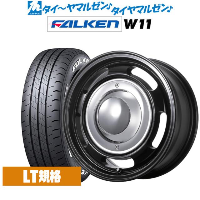 ■2025年製■ファルケン ZIEX　ZE310R　185/55R15　4本 FALKEN ジークス ZE310R エコラン 185/55R15 86V XL｜うさマート