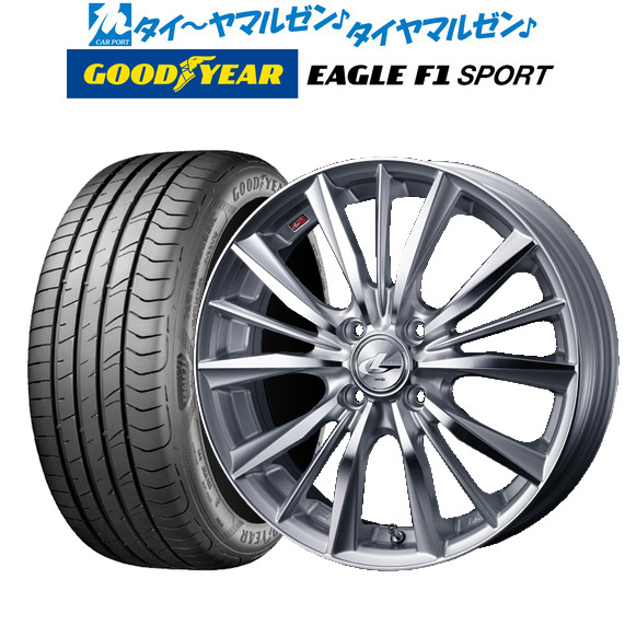 サマータイヤ ホイール4本セット ウェッズ レオニス VX HSMC 16インチ 6.0J グッドイヤー イーグル F1 SPORT 195/50R16 84V 