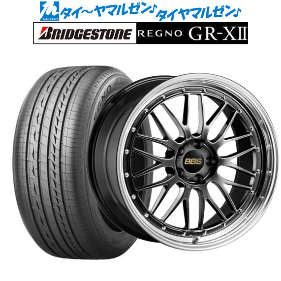 BBS JAPAN LM ダイヤモンドブラック×ブラックブライトダイヤカット(DB-BKBD) 19インチ 7.5J ブリヂストン REGNO レグノ GR-XII(GR-X2) 225/45R19 96W XL サマータイヤ ホイール4本セット