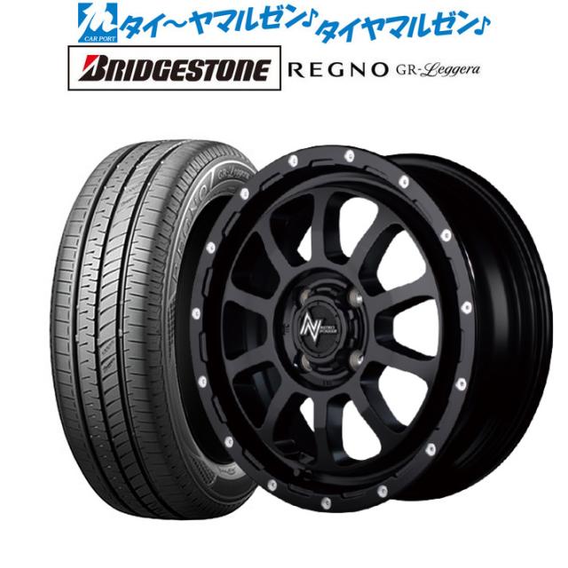 サマータイヤ ホイール4本セット MID ナイトロパワー M10 パーシング KC セミグロスブラック/マシニング 15インチ 5.0J ブリヂストン REGNO レグノ GR-レジェーラ 165/60R15 77H