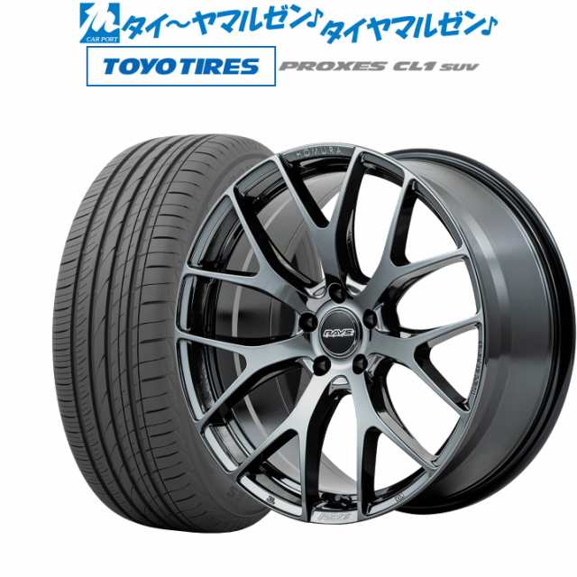 レイズホムラ2×7プラス　18インチタイヤ4本セット