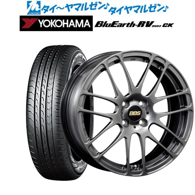 BBS JAPAN RE-L2 15インチ 6.0J ヨコハマ BluEarth ブルーアース RV03CK(RV-03CK) 165/65R15 サマータイヤ ホイール4本セット