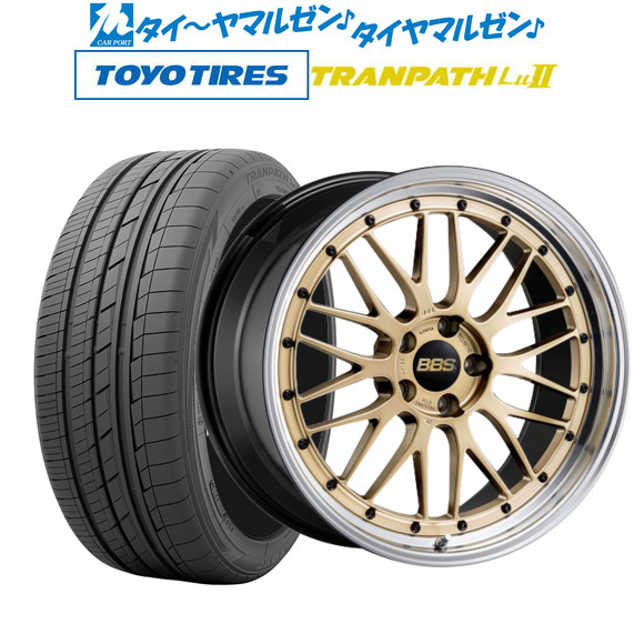 BBS JAPAN LM ゴールド×ブラックブライトダイヤカット(GL-BKBD) 20インチ 8.5J トーヨータイヤ トランパス Lu2  245/35R20 95W XL (数量限定)   サマータイヤ ホイール4本セット