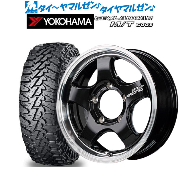 ワイドトレッドスペーサー EibachホイールスペーサーシボレークルーズTrax S90-4-20-036-C Hプロスペ Eibachホイールスペーサーフロントアクスル リアABE 10 ⁄ 24mm Lk：120